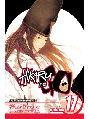 cover image of Hikaru no Go, Volume 17
